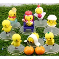 Piyo-chan (Piyo-chan) 8 Pieces/Set (No Box)