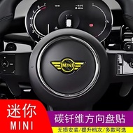 [Car Logo Sticker] BMW MINI Car Logo Sticker MINI Steering Wheel Sticker BMW MINI Interior Modificat
