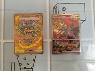 Pokemon卡 厄鬼椪&轟鳴月sar