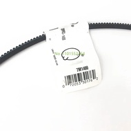 2pcs Drive Belts Motor Drive Belt 7M1400 7M1450 7M1500 Motor Belt V-Belts