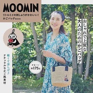 MOOMIN慕敏家族可愛單品：小不點刺繡編織提袋