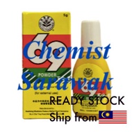 69 Powder 69 Serbuk 5g