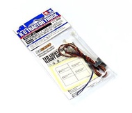 田宮遙控貨櫃車零件 Tamiya 1/14 Truck LED Light For MFC-01 56522