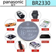 Panasonic BR2330 Button Battery 3v Wide Temperature PLC Motherboard Battery Remote Control Medical E