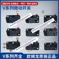 Suis Mikro V-15-1A5 155-1A6 V-21-1C6 103-1A4 V-156-1A5-T