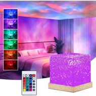 Magical Northern Lights for Your Room - Aurora Borealis Night Light Projector, 2026 New Northern Dre