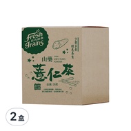 長青穀典 山藥薏仁茶  30g  10入  2盒