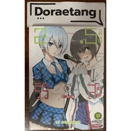 Live Code 2.5d Riisa Volume 5 New Sealed-Firstsorn