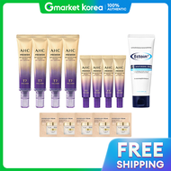 AHC | AHC ไอครม ซซน 13 40 มล. x4 + 12 ครมบำรงผวจาส 100 มล. + ตวอยาง 5 ชน