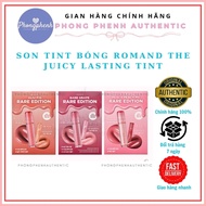 ROMAND THE JUICY LASTING TINT LIPSTICK