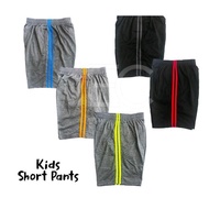 Boy's shorts 18-25 inches