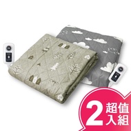 韓國甲珍7段式恆溫電熱毯(單人)(2入組) KBR3600