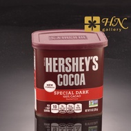 Hershey's Special Dark 100% Dutched Cacao Powder 226g
