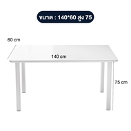 Elife โต๊ะทำงาน สีขาว มินิมอล ขาโต๊ะหนา ตั้งคอมพิวเตอร์ โมเดิร์น โต๊ะสไตล์ อีเกีย โต๊ะทํางาน โต๊ะคอม