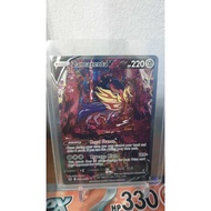 Zamazenta V - GG54/GG70 - Ultra Rare