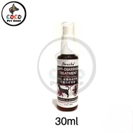 Swache Anti-Diarrhea Treatment For Dog & Cat 猫犬抗腹泻疗效药Ubat Cirit Birit Cerah Perut Sakit Perut Kucing