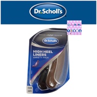 Dr. Scholl's Foam High Heel Liners Inserts