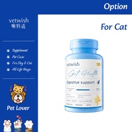 [Furry BB] vetwish Heart Probiotics Stomach Digestive Support Supplement For Cat 猫用益生菌 Probiotic Kuc