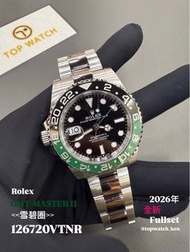 Rolex GMT 雪碧圈 126720VTNR板帶 2026年 全新 FullSet