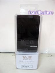 Ye!!BPS33a 2700mAh 行動電源-黑
