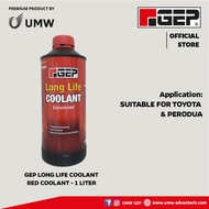 GEP Long Life Red Coolant Concentrated - Suitable For Toyota (1L) CLRD1.0LGEP-A