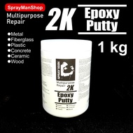 Epoxy Putty Multipurpose Repair Super Strong Putty For Metal Plastic Fiberglass Concrete Wood