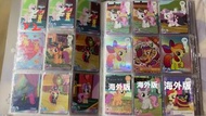 小馬寶莉卡