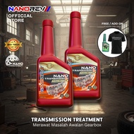 NANOREV Auto Transmission Gearbox Treatment/ Penyelesaian Masalah Gearbox Kereta Auto CVT ATF DSG