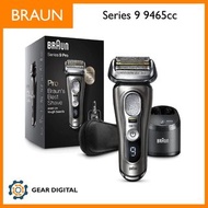 🔖太子門市現貨/順豐送遞🎁 Braun 百靈 Series 9 9465cc 9465 9450CC 9450乾濕兩用電動鬚刨
