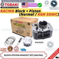 WAVE125(CARB) 57/60/62/65/66MM&lt;&lt; TOBAKI RACING BLOCK+KGH SONIC/PISTON+RING+CLIP+PIN/GASKET(KIT SET) BLOK HONDA WAVE 125