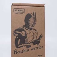 AD Model Henshin Warrior Faiz 真骨雕