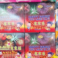 KEMBANG API/PETASAN/CAKE 0,8" 100SHOTS