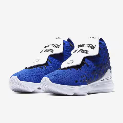 Nike genuine men's LeBron 17 James 17th generation shock-absorbing sports basketball shoes CT3465-40