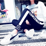 Korea style sports pant