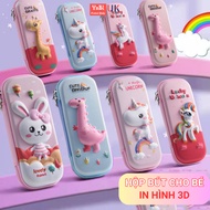 Cheap Yabi pen box for boys and girls covered with cute 3D embossed fabric for elementary school stu