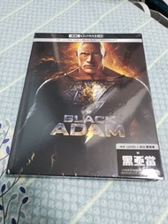 港版黑亞當4K+BLU-RAY限量書版