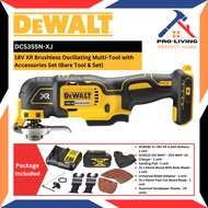 DEWALT DCS355N-XJ 18V XR Brushless Oscillating Multi-Tool with Accessories Set (Bare Tool & Set)