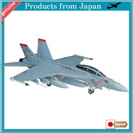 Hasegawa 1/72 U.S. Navy F/A-18F Super Hornet Plastic Model E18