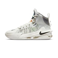 Nike Air Zoom GT Jump EP