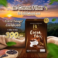BC Cocoa Fiber S บีซีโกโก้ไฟเบอร์เอส
