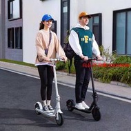  小米米家電動滑板車 青春版成人學生智能滑板平衡車 疊電動車 代步車