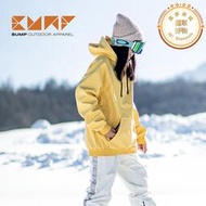 bump新款 yeti滑雪衛衣防水帽衫男女小眾單雙板滑雪服