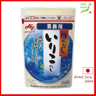 "Dashi Stock Powder - 500g Bag, Multipurpose, Large Capacity"