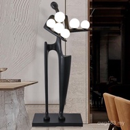 Exhibition Hall Decoration Hotel Decoration Floor Lamp Artwork Resin Floor-standing Character Sculpt