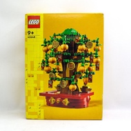 LEGO Seasonal 40648 Money Tree SealedOriginal