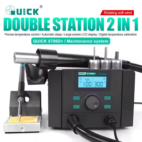 QUICK 8786D+ Hot Air Gun Lead-Free Heating Soldering Station Rework Station+Nozzle For CPU Motherboa