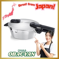 Fissler Universal Pressure Cooker Parts and Accessories,Direct from Japan
