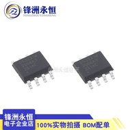 2pcs DS3231MZ+Patch SOP-8 Real Clock Chip DS3231MZ+TRL DS3231MZ