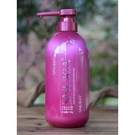 Enloy Air-Feel Shampoo-Free Mask Dry Frizz Softening Conditioner Barber Shop Dedicated Perm Dyeing D
