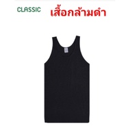 เสื้อยืดตราห่านคู่ เสื้อยืดและเสื้อกล้ามสีขาวและสีดำ ขนาด XS-3XL เสื้อห่านคู่แท้ เสื้อยืดคอกลมใส่สบา